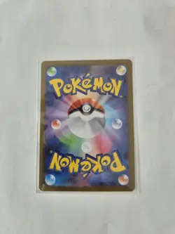 Pokemon Card TCG Starmie 121/165 SV2a Pokemon 151 Pokeball Reverse Holo JP NM - Image 2