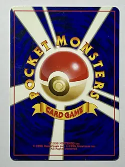 Hitmonchan No. 107 (MP) Common Neo Destiny Japanese 2002 Pokemon Card - Image 2