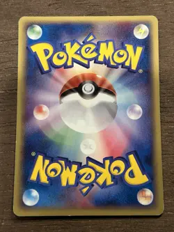 LP Marill 004/015 Water Research Tower Japanese Pokemon Card - Image 3