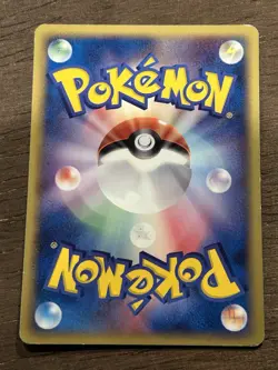 MP Ditto Charmander 003/015 Holon Research Tower Japanese Pokemon Card - Image 3
