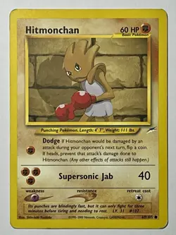 Hitmonchan 69/105 (DMG) Common Neo Destiny 2002 Pokemon Card - Image 1