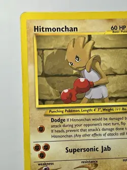 Hitmonchan 69/105 (DMG) Common Neo Destiny 2002 Pokemon Card - Image 4