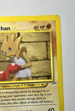 Hitmonchan 69/105 (DMG) Common Neo Destiny 2002 Pokemon Card - Image 5