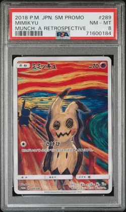 Mimikyu Munch Japanese Promo Pokemon Card 289/Sm-p PSA 8 - Image 1