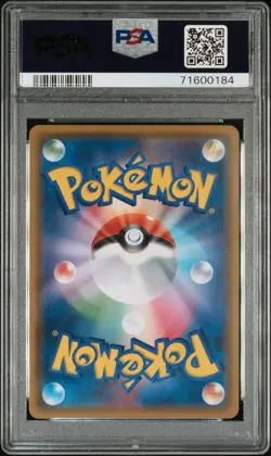 Mimikyu Munch Japanese Promo Pokemon Card 289/Sm-p PSA 8 - Image 2