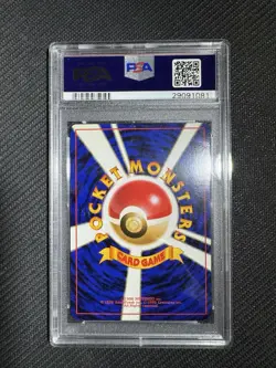 PSA 8 Golem Holo #076 Vending Masaki Promo 1999 Japanese Pokemon Card - Image 2