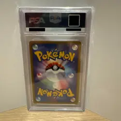 PSA 6 2002 Umbreon 068/092 1st ED Holo Pokemon e Card Japanese Vintage - Image 2