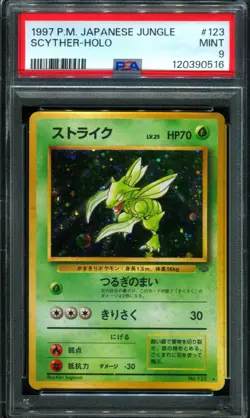PSA 9 Scyther #123 Jungle Holo Japanese Pokemon Card - Image 1