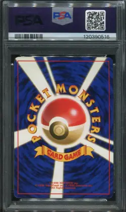 PSA 9 Scyther #123 Jungle Holo Japanese Pokemon Card - Image 2