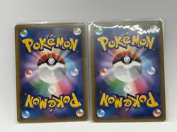 Japanese Pokemon CP6: Expansion Pack 20th Anniversary Magneton and Magnemite - Image 2