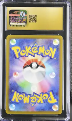 2023 Pokemon Raichu Clay Burst #074/071 Japanese Art Rare CGC 10 - Image 2