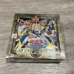 Advent Of Union Yugioh Yu-Gi-Oh Konami Japanese Sealed Booster Box - Read - Image 1