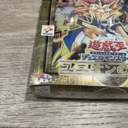 Advent Of Union Yugioh Yu-Gi-Oh Konami Japanese Sealed Booster Box - Read - Image 2