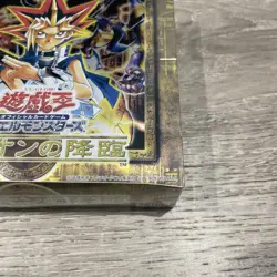 Advent Of Union Yugioh Yu-Gi-Oh Konami Japanese Sealed Booster Box - Read - Image 3