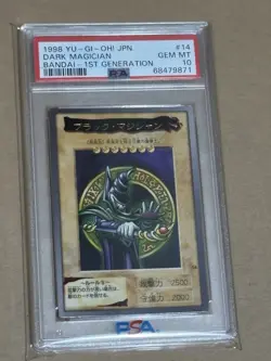 Yugioh Dark Magician Japanese Bandai 1st Generation 1998 Original PSA NM Mint - Image 1