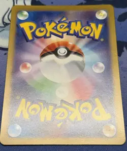 Cynthia's Roserade AR 065/063 Heat Wave Arena Pokemon Card Japanese [Near Mint] - Image 5