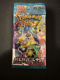 1 PACK Pokemon Card Battle Partners Booster Pack sv9 Japanese TCG Factory Sealed - Image 1
