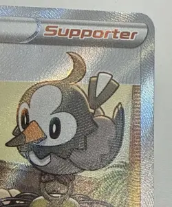 Bird Keeper 066/072 Full Art Trainer Shining Fates Pokemon Card - Image 4