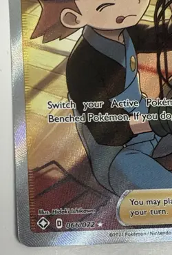 Bird Keeper 066/072 Full Art Trainer Shining Fates Pokemon Card - Image 5