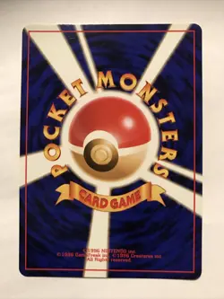 Pokemon Card - Arcade Game Neo Genesis Japanese - Banned Card - Image 2