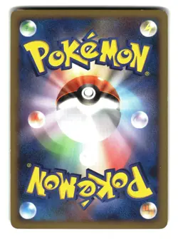 Regigigas 079/092 Holo 1st Edition Stormfront Japanese Pokemon Card - 4 - Image 2