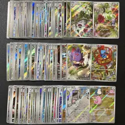 100 AR s12a sv3 sv5k sv6 sv6a sv7 Lot Set Pokemon Japanese Trading Card T744 - Image 1