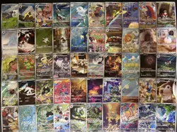 100 AR s12a sv3 sv5k sv6 sv6a sv7 Lot Set Pokemon Japanese Trading Card T744 - Image 3