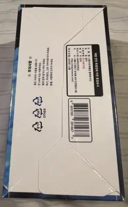 Solo Leveling Trading Card Game Booster Box Mapniverse SL1E [Korean] Sealed - Image 3