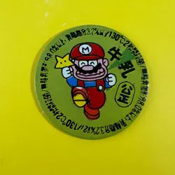 MARIO Peach milk-bottle cover Nintendo Famicom Menko Card Very Rare Japanese c - Image 2