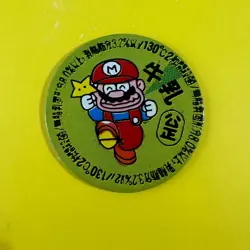 MARIO Peach milk-bottle cover Nintendo Famicom Menko Card Very Rare Japanese c - Image 3