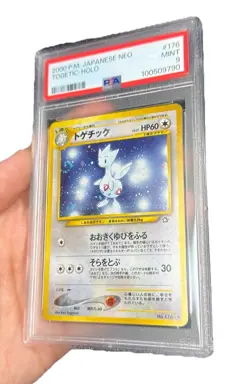 PSA 9 MINT Togetic 2000 Japanese Neo Genesis 176 Holo Rare Pokemon Card - Image 2