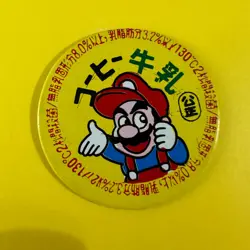 MARIO milk-bottle cover Nintendo Famicom Menko Card Very Rare Japanese a - Image 1