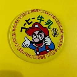 MARIO milk-bottle cover Nintendo Famicom Menko Card Very Rare Japanese a - Image 2