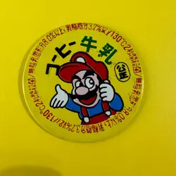 MARIO milk-bottle cover Nintendo Famicom Menko Card Very Rare Japanese a - Image 3