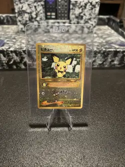 Pokemon PICHU #172 Japanese Neo 2 Promo Reverse Foil Card NM - Image 1