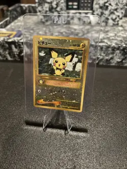 Pokemon PICHU #172 Japanese Neo 2 Promo Reverse Foil Card NM - Image 2