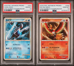 PSA 10 047/L-P Lugia 048/L-P Ho-oh Holo World Promo 2010 Japanese Pokemon Cards - Image 1