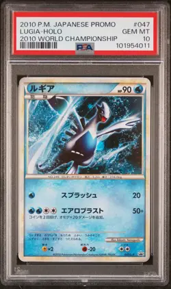 PSA 10 047/L-P Lugia 048/L-P Ho-oh Holo World Promo 2010 Japanese Pokemon Cards - Image 2