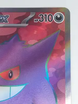 [NM] Gengar ex SR 088/071 Holo Wild Force sv5k 2024 Pokemon Card Japanese - Image 3