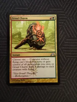 mtg gruul charm gatecrash - Image 1
