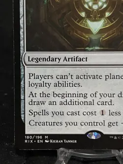 The Immortal Sun - Rivals Of Ixalan ~LP~ MTG - Image 5