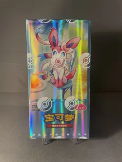 Pokemon Horizons Gem Pack VOL 2 Factory Sealed Booster Box *Trusted US Seller* - Image 1