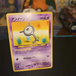✨Unown Y No. 201 - Japanese Neo Revelation - Regular Pokemon - Light Played✨ - Image 1