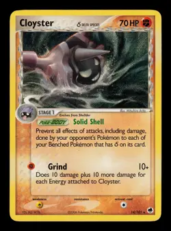 Cloyster 14/101 - LP - Dragon Frontiers, EX Pokemon - Image 1