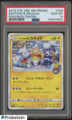 2016 Pokemon JPN SM Promo Pokemon Center #005 Sapporo's Pikachu PSA 10 GEM MINT - Image 1