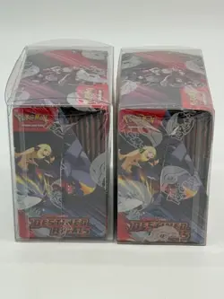 Lot of (2) Pokemon Scarlet & Violet Destined Rivals Booster Boxes SEALED - Image 2
