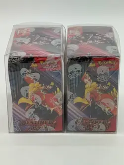 Lot of (2) Pokemon Scarlet & Violet Destined Rivals Booster Boxes SEALED - Image 4