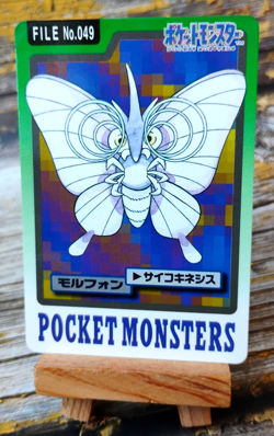 Venomoth - Vintage 1997 Bandai Pokemon Carddass Card - Japanese - Image 1