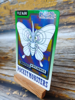 Venomoth - Vintage 1997 Bandai Pokemon Carddass Card - Japanese - Image 2