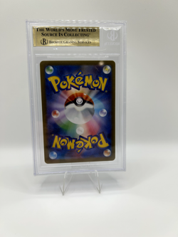 BGS 9.5 Umbreon Yu Nagaba 067/SV-P Promo Pokemon Center Card Japanese Gem Mint - Image 2